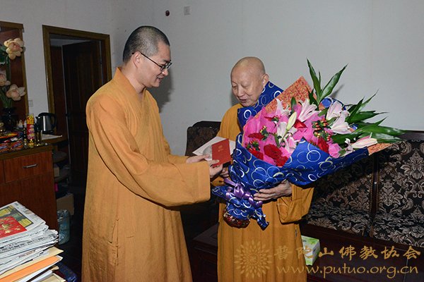 佛教-佛协领导为普济禅寺智禅长老庆祝79岁寿诞