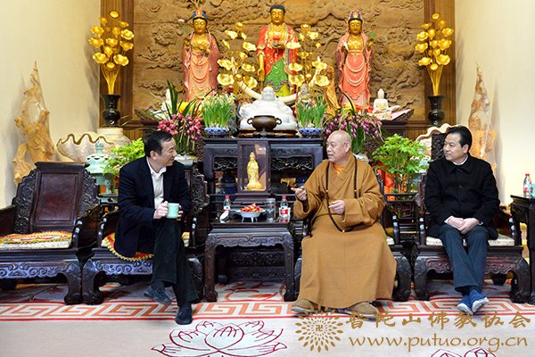 佛教-普陀山—朱家尖管委会党委副书记、管委会主任蒋志伟一行来我会新春慰问