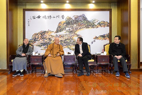 佛教-普陀山—朱家尖管委会党委副书记、管委会主任蒋志伟一行来我会新春慰问