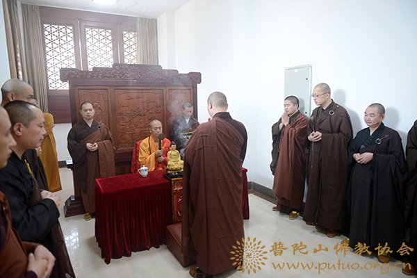 佛教-中国佛学院宏海法师应邀于宝陀讲寺作《净土信愿行》佛学专题讲座