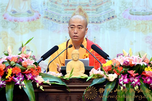 佛教-中国佛学院宏海法师应邀于宝陀讲寺作《净土信愿行》佛学专题讲座