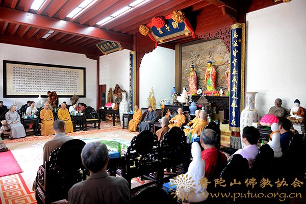 佛教-道慈大和尚接见美国中华佛教会妙峰长老一行