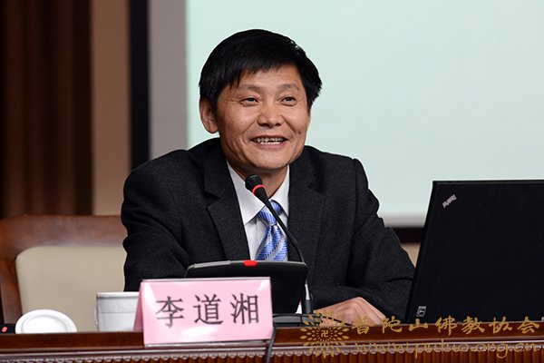 文化-佛协出席本市统战文化与文化统战论坛学习交流会