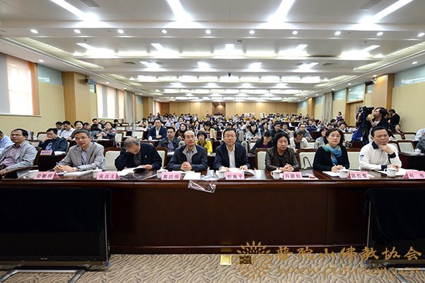 文化-佛协出席本市统战文化与文化统战论坛学习交流会