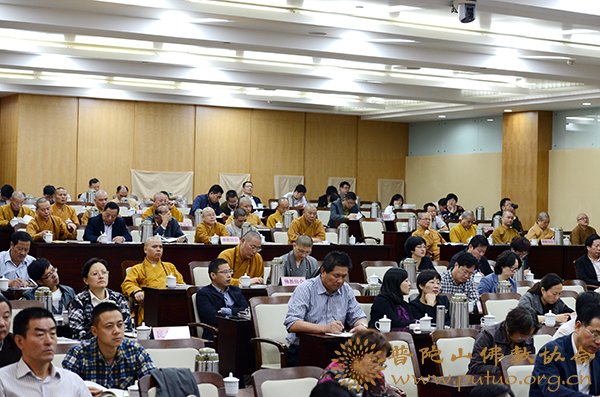 文化-佛协出席本市统战文化与文化统战论坛学习交流会