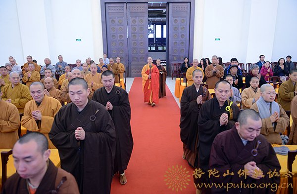 四念处-念顺法师应邀于宝陀讲寺作《四念处》佛学专题讲座