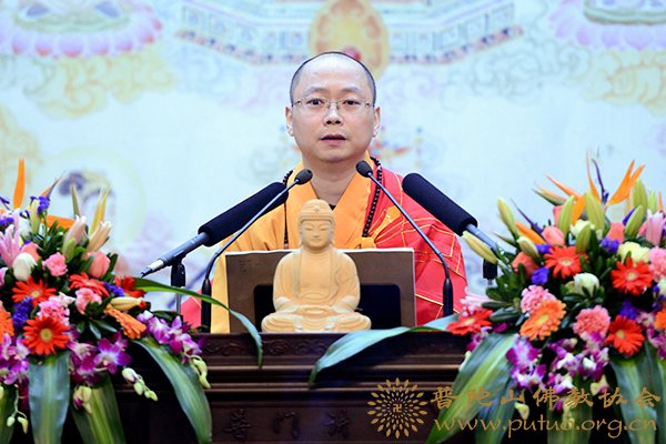 四念处-念顺法师应邀于宝陀讲寺作《四念处》佛学专题讲座