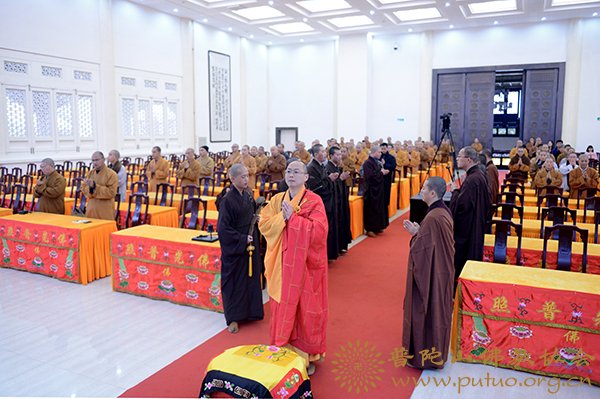 四念处-念顺法师应邀于宝陀讲寺作《四念处》佛学专题讲座