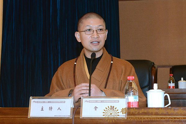 佛教-中国佛学院普陀山学院隆重举行纪念鸠摩罗什大师圆寂1600周年