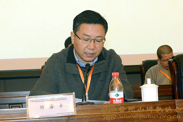 佛教-中国佛学院普陀山学院隆重举行纪念鸠摩罗什大师圆寂1600周年