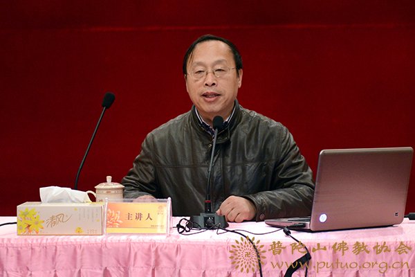 党的十八届三中全会-佛协召开执事学习会传达党的十八届三中全会精神