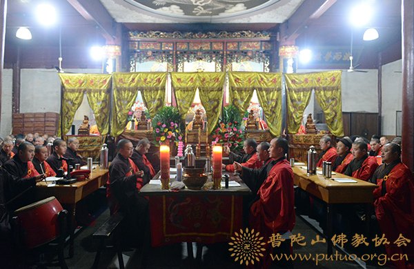 佛教-癸巳年冬至普济禅寺隆重施放七大士焰口