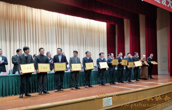 观音-观音法界项目获全市2017年度“三重”项目年度考核一等奖