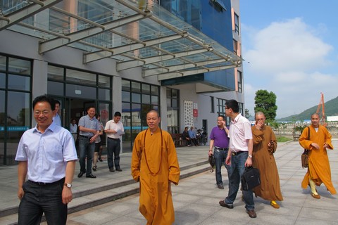 社会福利-本会副会长惟航法师一行前往市社会福利中心和市聋哑启智学校考察