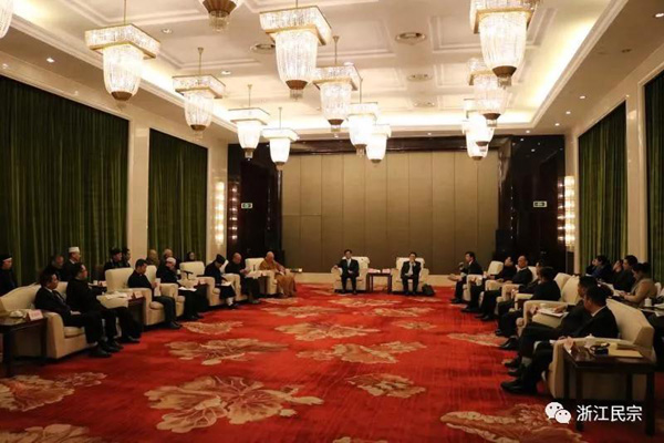 宗教事务条例-会长道慈大和尚参加浙江省宗教界人士2018年新春座谈会