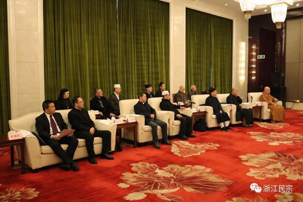 宗教事务条例-会长道慈大和尚参加浙江省宗教界人士2018年新春座谈会