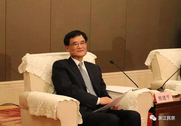 宗教事务条例-会长道慈大和尚参加浙江省宗教界人士2018年新春座谈会