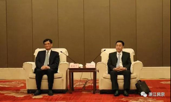 宗教事务条例-会长道慈大和尚参加浙江省宗教界人士2018年新春座谈会