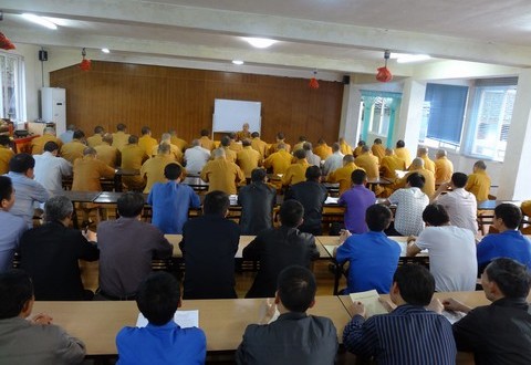 佛教-慧济禅寺组织全体僧众、职工学习《普陀山佛教协会人事管理暂行规定》