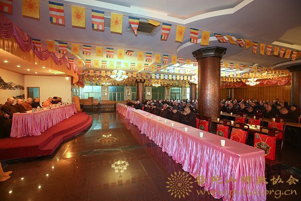 佛教-普陀山佛教协会召开戊戌年正月十二全山执事圆职普茶会