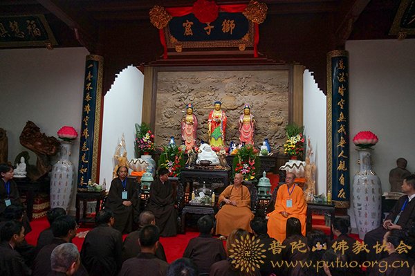 佛教-北大（五明）佛学游学班一行来普陀山禅修