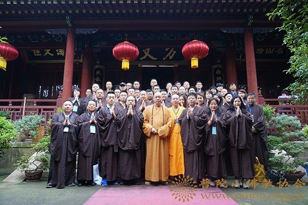 佛教-北大（五明）佛学游学班一行来普陀山禅修