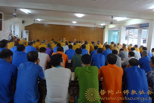 观音-慧济禅寺召开全寺僧众、职工会议部署六月十九观音香会期安全工作观音香会期安全工作