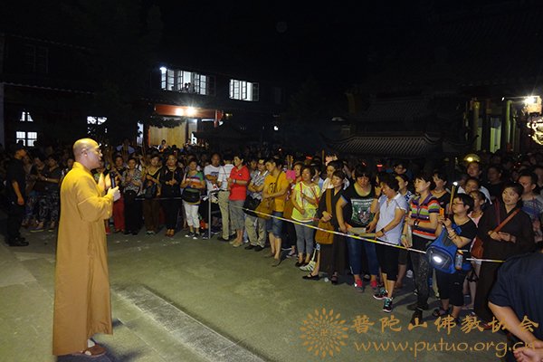 普陀山-六月十九观音香会期普陀山进香活动有序进行