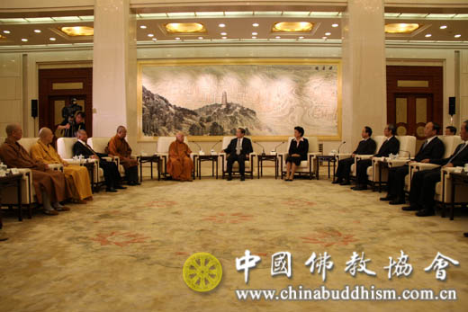 佛教-中国佛教协会成立六十周年纪念会在北京隆重举行本会道慈会长、惟航副会长出席