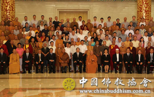 佛教-中国佛教协会成立六十周年纪念会在北京隆重举行本会道慈会长、惟航副会长出席