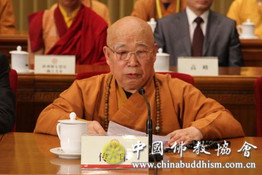 佛教-中国佛教协会成立六十周年纪念会在北京隆重举行本会道慈会长、惟航副会长出席