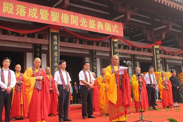 佛教-道慈大和尚应邀赴河北唐山出席大唐兴国禅寺大雄宝殿落成圣像开光法会