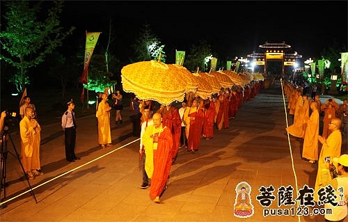 佛教-道慈会长出席2013中国（奉化）雪窦山弥勒文化节开幕式暨“会启龙华”大型佛教祈福法会