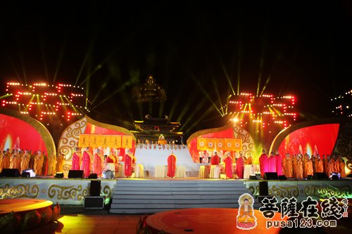 佛教-道慈会长出席2013中国（奉化）雪窦山弥勒文化节开幕式暨“会启龙华”大型佛教祈福法会