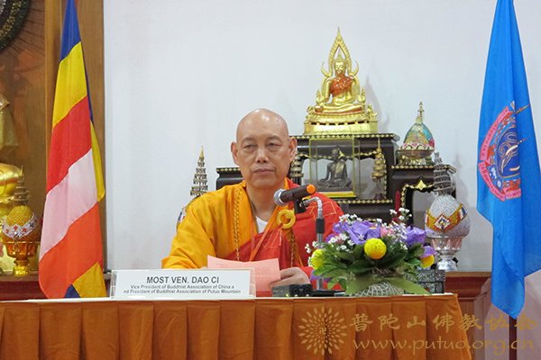 佛教-中国佛教代表团应邀赴泰进行友好访问参加泰僧王颂得帕耶纳桑文座下百岁华诞庆典大会