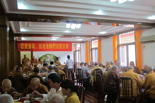 佛教-九月初九普陀山佛教颐养堂老年僧尼欢度重阳节