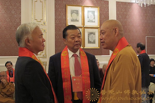 佛教-道慈大和尚应邀出席“第二届中华佛教宗风论坛”开幕式