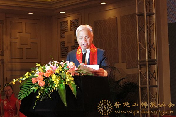 佛教-道慈大和尚应邀出席“第二届中华佛教宗风论坛”开幕式