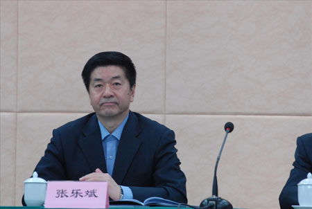 时政-国宗局2013年宣传通联工作会议在浙江舟山举行