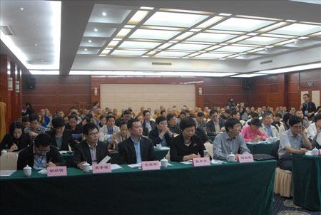 时政-国宗局2013年宣传通联工作会议在浙江舟山举行
