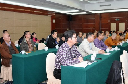 时政-国宗局2013年宣传通联工作会议在浙江舟山举行