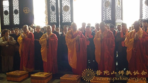 佛像开光-道慈会长出席嵊泗大悲山灵音禅寺圆通宝殿落成及佛像开光庆典法会
