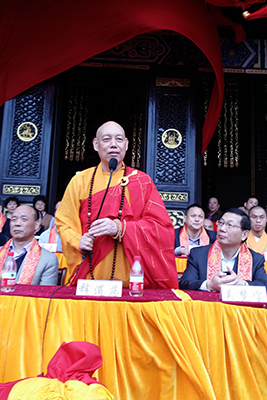 佛像开光-道慈会长出席嵊泗大悲山灵音禅寺圆通宝殿落成及佛像开光庆典法会