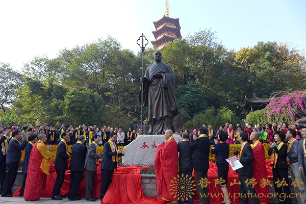 佛教-道慈会长一行应邀出席永嘉大师圆寂一千三百周年纪念大典