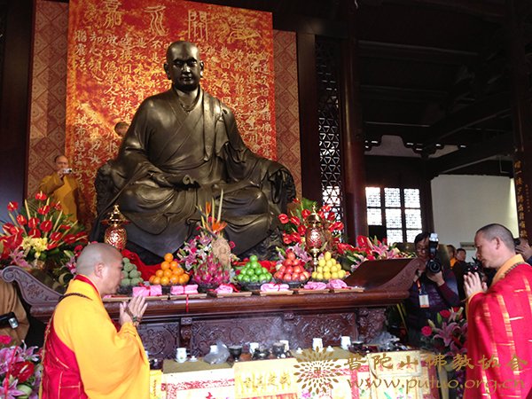 佛教-道慈会长一行应邀出席永嘉大师圆寂一千三百周年纪念大典