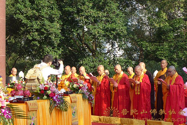 佛教-道慈会长一行应邀出席永嘉大师圆寂一千三百周年纪念大典