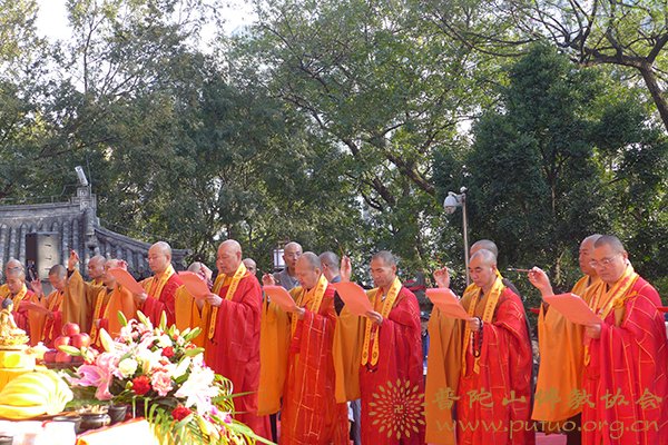 佛教-道慈会长一行应邀出席永嘉大师圆寂一千三百周年纪念大典