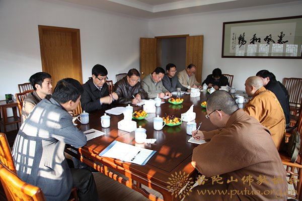 佛教-门肃法师、真常法师出席全市佛协秘书长联席会议