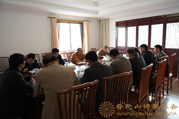 佛教-门肃法师、真常法师出席全市佛协秘书长联席会议