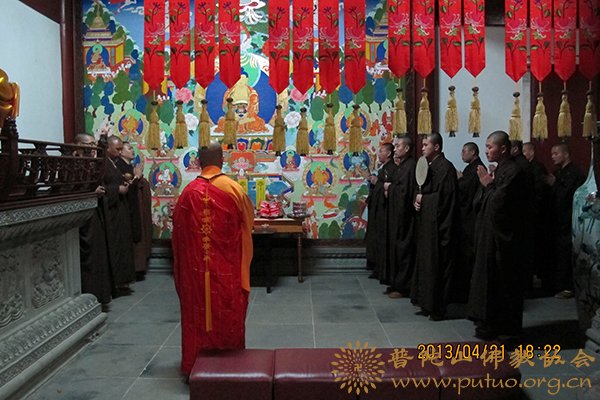 地震-双泉禅院为四川雅安地震灾区举行荐亡祈福法会
